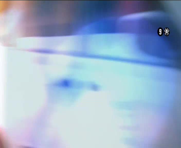 NO DISCOVERY INVESTIGATION HD [MULTI SUB] - NORWAY